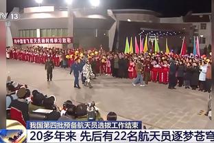 关键时刻双方四球星连续得分！哈登：就像是场表演 都是精英球员